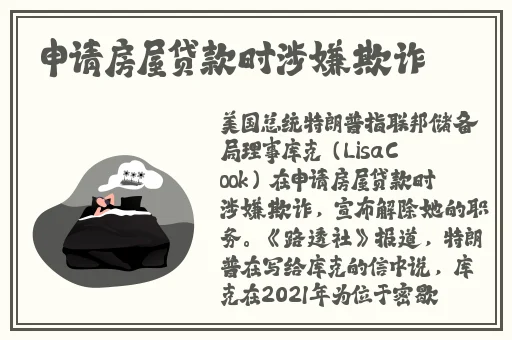 19岁MACBOOKPRO欧美